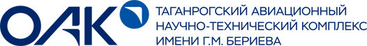 ТАНТК им. Г.М.Бериева